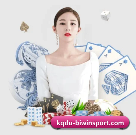 快速发展